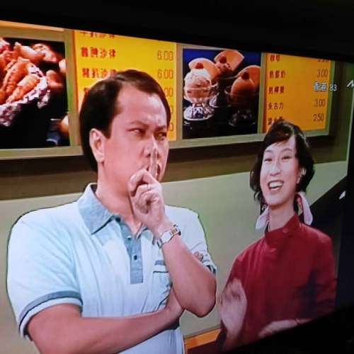 Full set 全套 TVB mytv super 電視機頂盒子 可收看20多個電視節目 即插即用