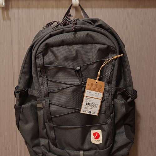 Fjallraven Skule 20 背包