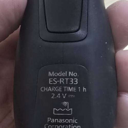 panasonic 電鬚刨