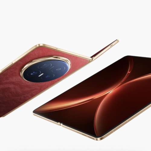 Honor Magic V6 赤兔紅