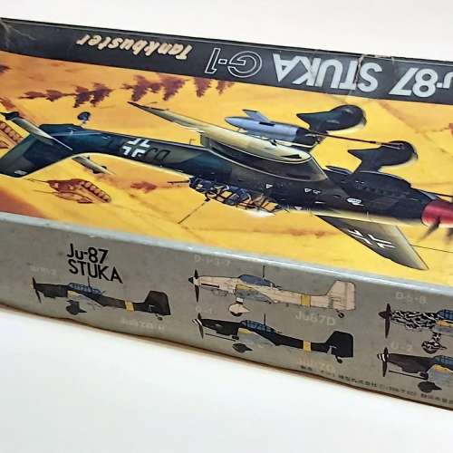 Fujimi 1:72 Ju-87 Stuka G-1 Tankbuster Plastic Aircraft Model Kit #7A-F15XU