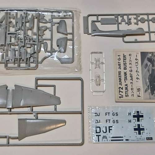 Fujimi 1:72 Ju-87 Stuka G-1 Tankbuster Plastic Aircraft Model Kit #7A-F15XU