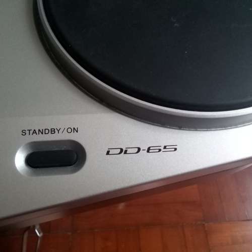 ( 絕版 ) YAMAHA  電子鼓  DD-65  連套