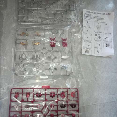 Iron man XLIV Hulkbuster