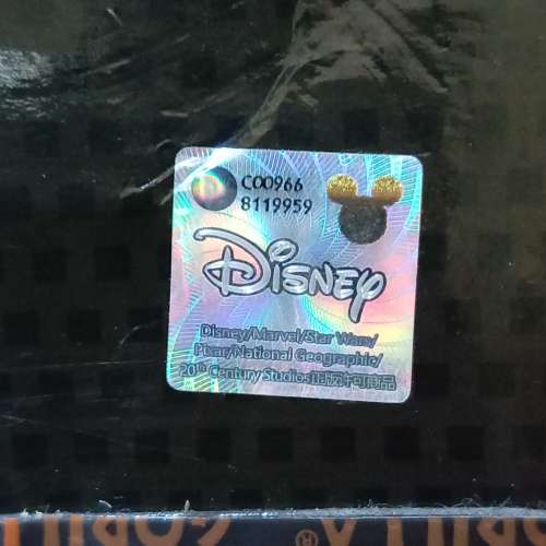 Iron man XLIV Hulkbuster