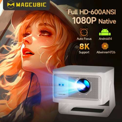Magcubic HY350 MAX  Native 1080P (FULL HD) Projector - WiFi 6 (Android 14)
