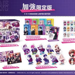 (接受預訂) NS game- 麻煩清理專家咖啡店☕️(中文版) *普通版428/加強限定版838