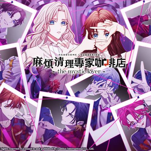 (接受預訂) NS game- 麻煩清理專家咖啡店☕️(中文版) *普通版428/加強限定版838