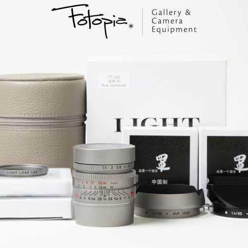 || Light Lens Lab 35mm F1.4 ASPHERICAL - 11873 / 35AA / Titanium Gray Limited ||