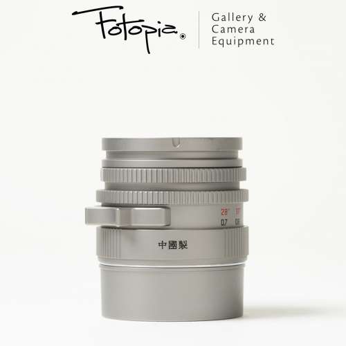 || Light Lens Lab 35mm F1.4 ASPHERICAL - 11873 / 35AA / Titanium Gray Limited ||