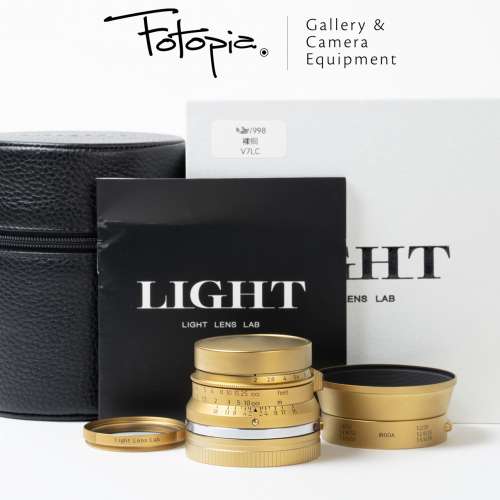 || Light Lens Lab 35mm F2 - Bare Brass Edition / Leica M Mount / V7LC ||