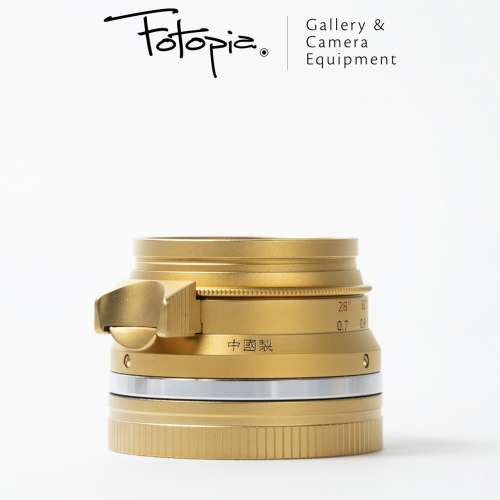 || Light Lens Lab 35mm F2 - Bare Brass Edition / Leica M Mount / V7LC ||