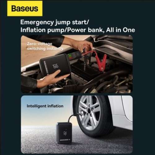 4-in-1 Baseus Super Energy Jump Starter /AIR Inflator/Power Bank/*Torch/Rescue L