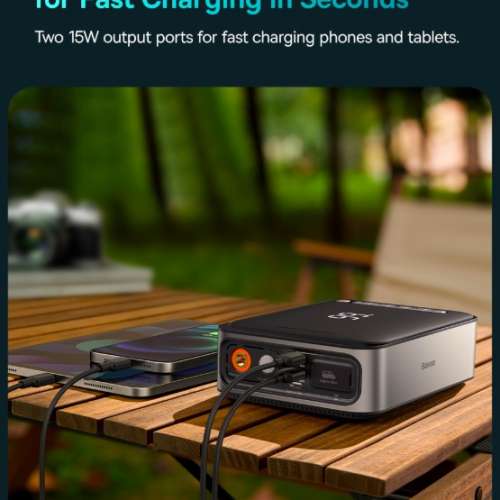 4-in-1 Baseus Super Energy Jump Starter /AIR Inflator/Power Bank/*Torch/Rescue L