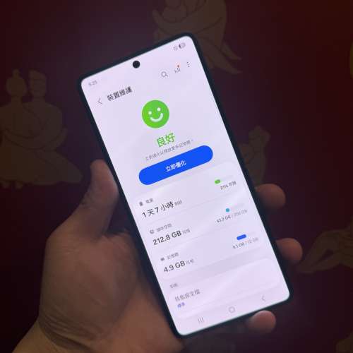 全網最平🔥Samsung galaxy flip 7 12+256美版單卡+esim黑色可換iphone/ipad