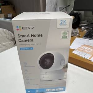 EZVIZ smart camera