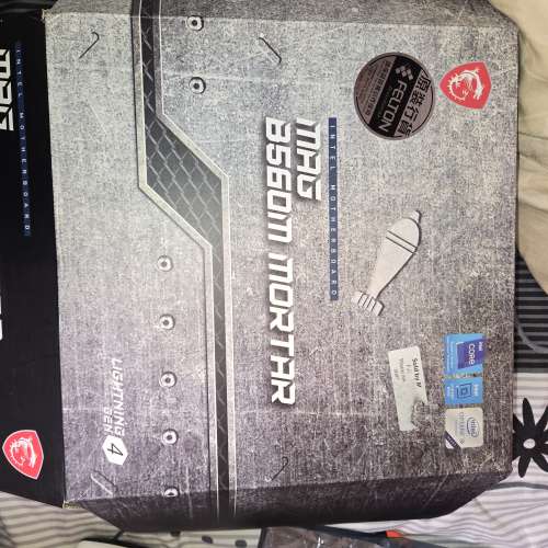 MSI MAG B560M MORTAR 主機板  送rgb塔扇