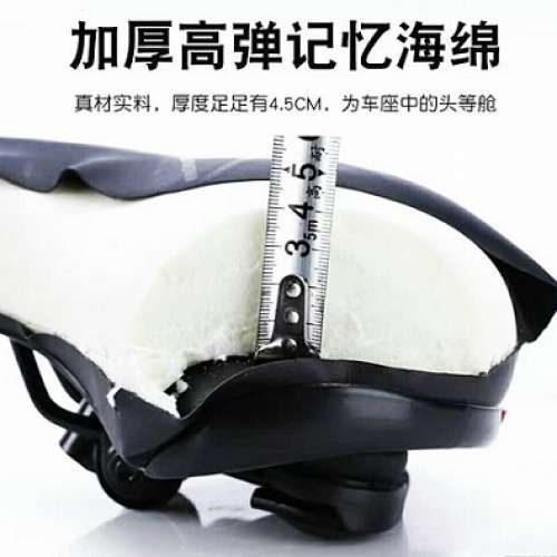 全新舒適型單車坐椅(通用:夾環和雙軌坐管).避震球款設計舒適減震效果更好,中空透氣...
