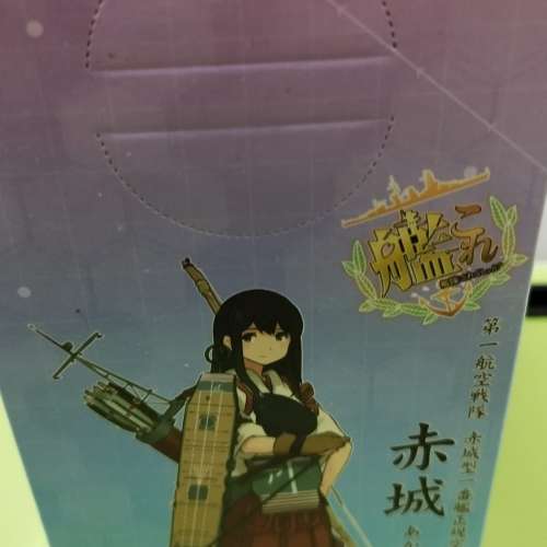 全新艦隊赤城人偶模型New sega Akagi warship figure