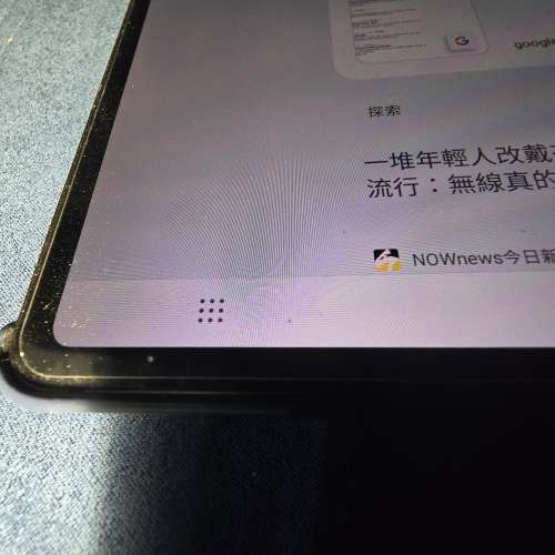 samsung三星S8 ultra 128 wifi平板電腦，有盒有筆