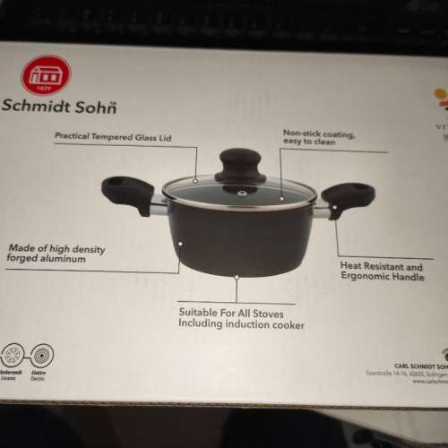 100% new Carl Schmidt Sohn 16cm 燉鍋 未用過
