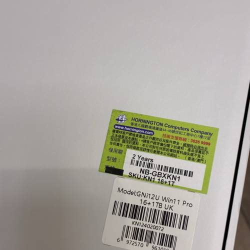 GMK G book i5 1235U 16+1TB