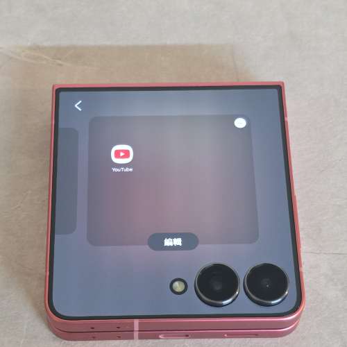 留意內文 Samsung Z Flip 7 12+256GB 國際版