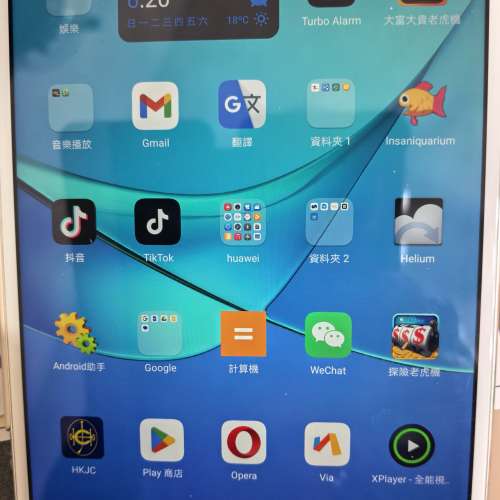huawei m5 8.4' 4g可以打電話 9成新. 4g +64g 冇配件