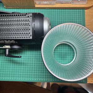 Aputure LS 300X