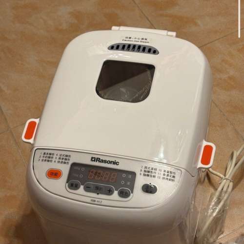 全新樂信牌麵包機