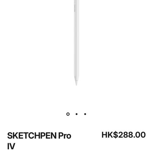 Apple iPad Pro 11吋 (M4) Wi-Fi 256GB 外觀完美銀色連套筆