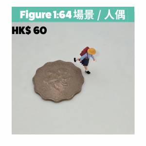 figure 164 figure