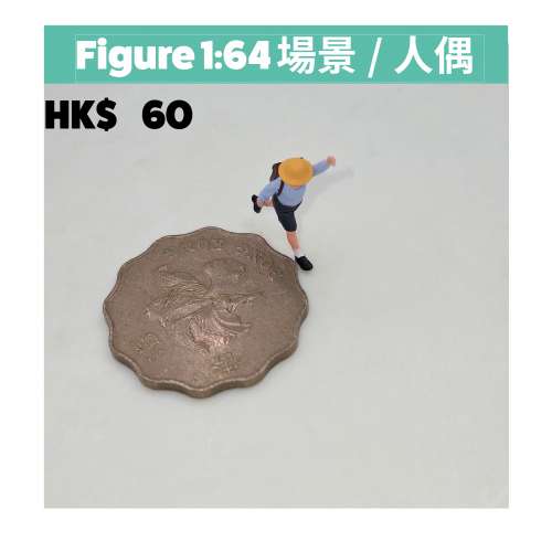 figure 164 figure