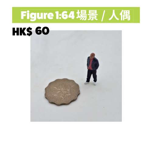 SERIES #164 BEACH ... 164 人偶 , 興趣及遊戲, 玩具& 遊戲類 - Carousell