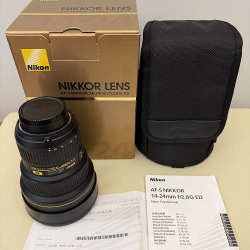 Nikon AF-S 14-24mm f/2.8G ED