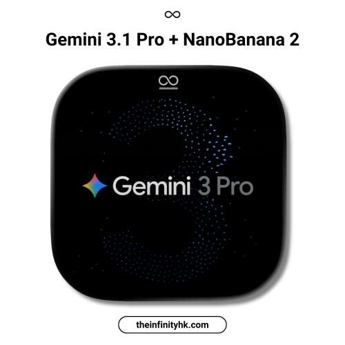 【ONE 自助下單】Gemini Advanced Pro/Ultra | 支援 Veo 3 影片 & Nanobanana 繪圖 ...