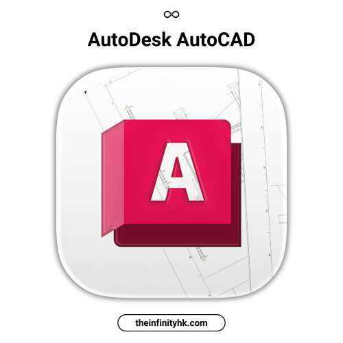【ONE 自助下單】Autodesk AutoCAD 2024 2025 2026 繪圖軟體 2D 3D 建模 建築 工程...