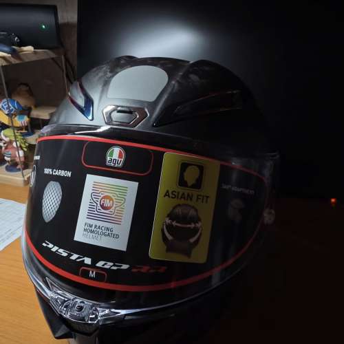 AGV Pista GP RR Anno 75 &ndash; 75th Anniversary Limited Edition Helmet