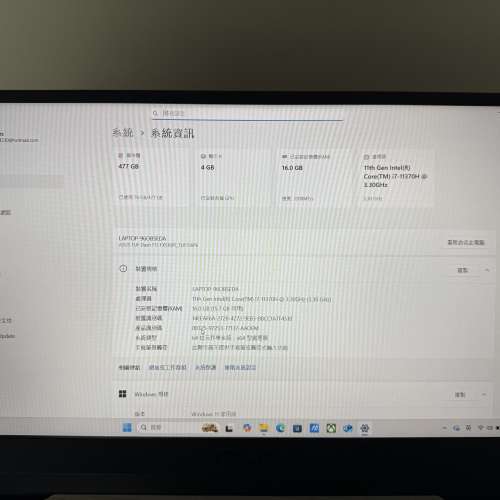 Asus 華碩tuf giming 電競筆電 i7 11370h/16g ram ddr4 3200/512 m2 ssd /GTX3050t...