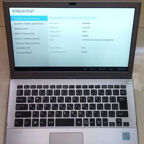 Sony VJS131C11N/13.3&rdquo;LED/i7-6500U 2.59GHz/8GB DDR4 2400/256GB M.2 SSD/85% Ne...