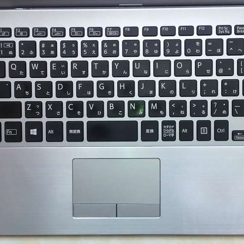 Sony VJS131C11N/13.3&rdquo;LED/i7-6500U 2.59GHz/8GB DDR4 2400/256GB M.2 SSD/85% Ne...