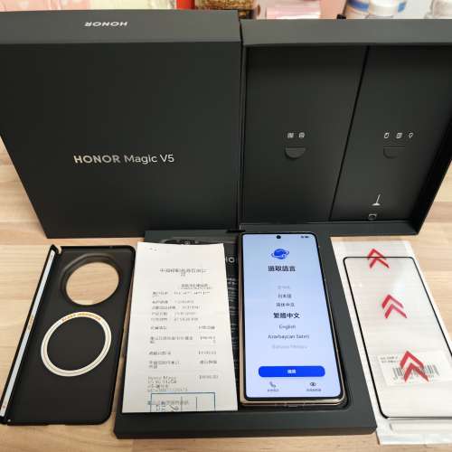 99%極新無花 香港行貨 曙光金 榮耀 Honor Magic V5 16+512GB 全套有盒有單有保用