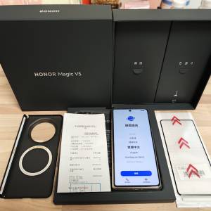 99%極新無花 香港行貨 曙光金 榮耀 Honor Magic V5 16+512GB 全套有盒有單有保用