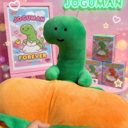 睇下文&middot;文盲勿擾&middot;不轉wtsapp/電話‼️絕版限量款：抱熱狗joguman公仔 兼 joguman...