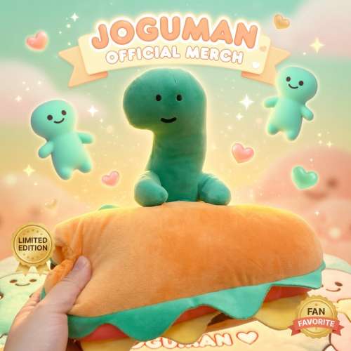 睇下文&middot;文盲勿擾&middot;不轉wtsapp/電話‼️絕版限量款：抱熱狗joguman公仔 兼 joguman...