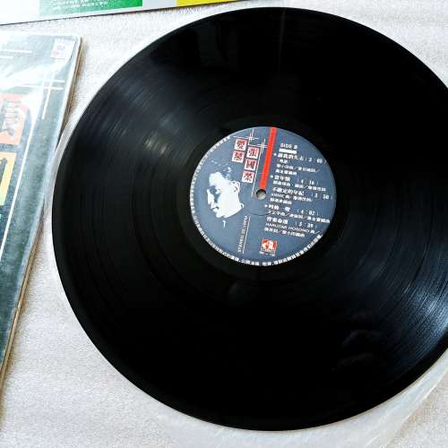 張國榮 愛慕 國語大碟 香港特別版 1987 Leslie Cheung 黑膠唱片LP 經典Vinyl《當年...