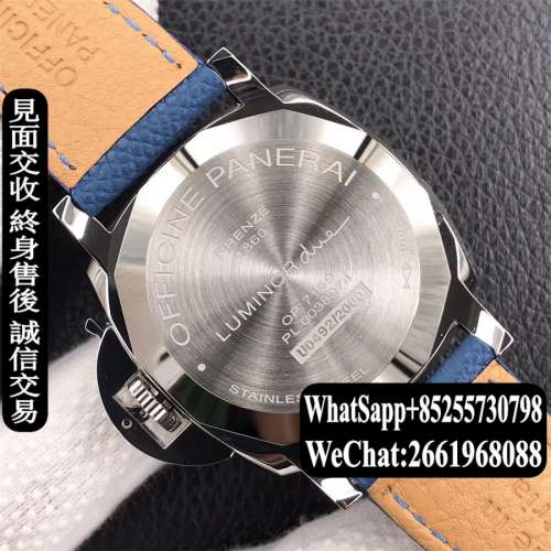 Panerai 沛納海 Luminor PAM906 42mm