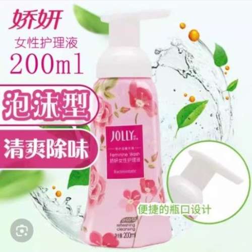全新 JOLLY 嬌姸 冰涼 私密處護理泡沬 200ml
