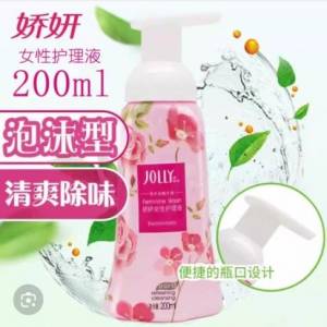 全新 JOLLY 嬌姸 冰涼 私密處護理泡沬 200ml
