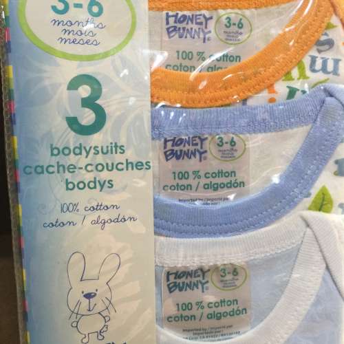 👶 HONEY BUNNY Baby Bodysuit 3pc Gift Set 3-6 months MIX NEW 嬰兒連體衣3件套👶